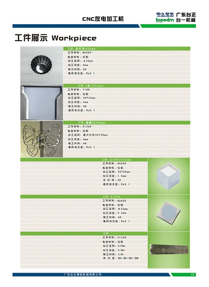 1634539185541121.jpg 20181229152928864.jpg