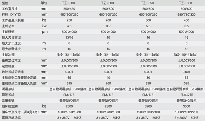 1634709335270131.jpg 20141126233547496 (1).jpg