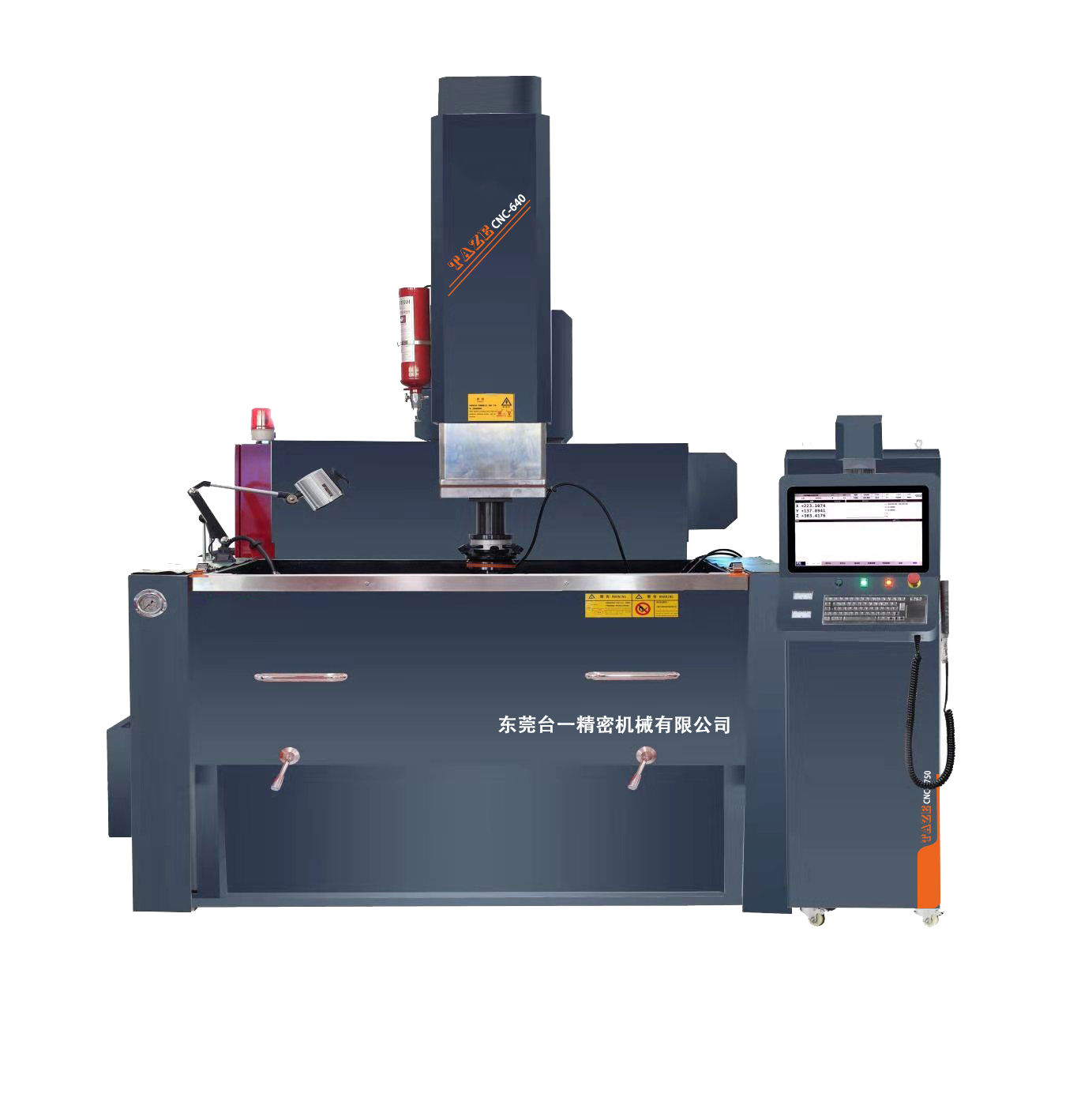 1640835740700092.png 1640835740700092.png