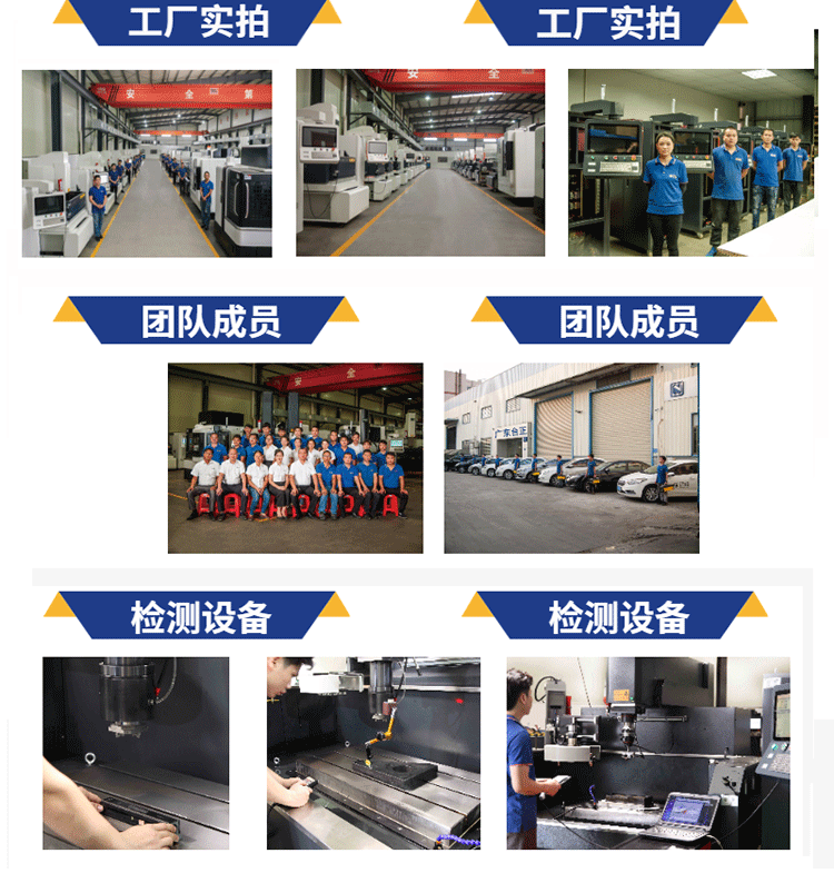 1659054655995144.jpg 網站詳情_05.jpg