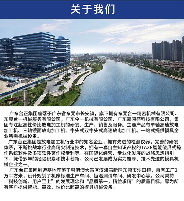 1659054658900725.jpg 網站詳情_06.jpg