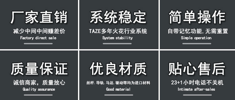 1661850204998748.jpg 詳情頁試做_01.jpg