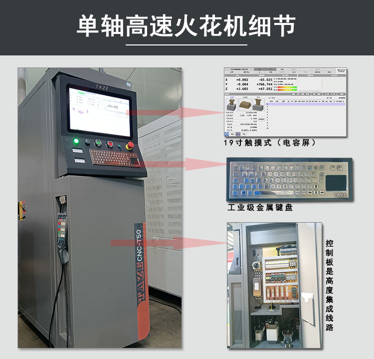 1661850499346776.jpg 詳情頁試做_05.jpg