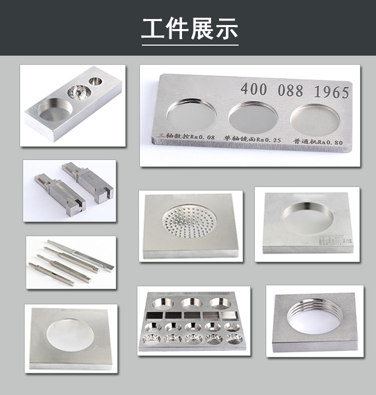 1661851059794906.jpg 詳情頁試做_9.jpg