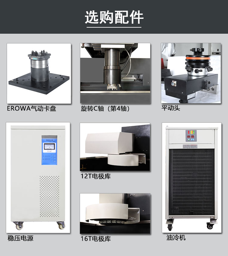 1661852984711328.jpg 詳情頁試做_09.jpg