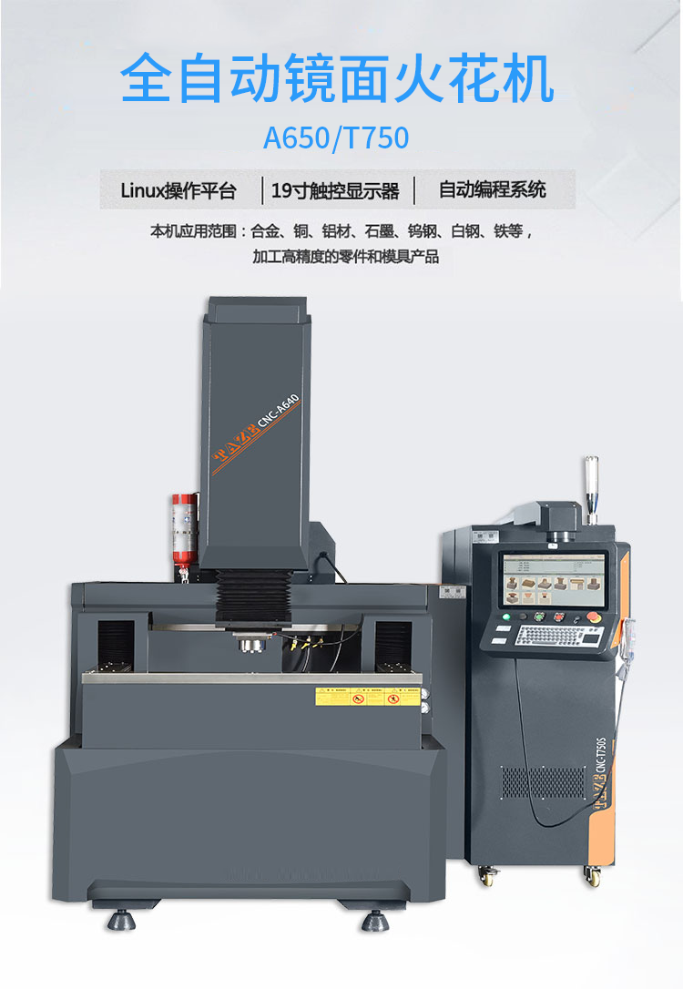 1695365871685769.png 1661830949604453.png